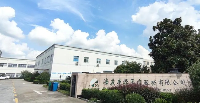 微信截圖_20240613083112.png