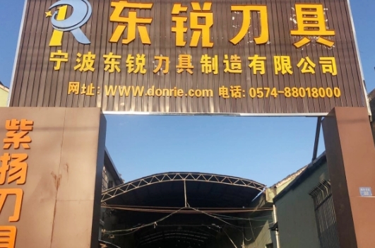 微信截圖_20240805083641.png